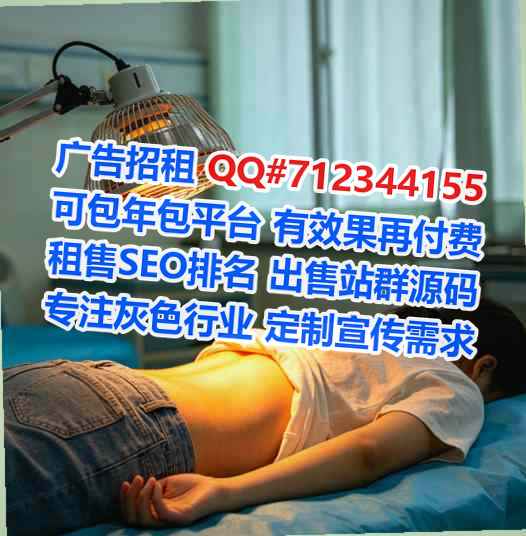 霸州供卵医药公司